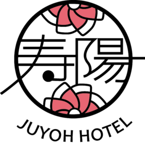 日本語 ページ | JUYOH HOTEL